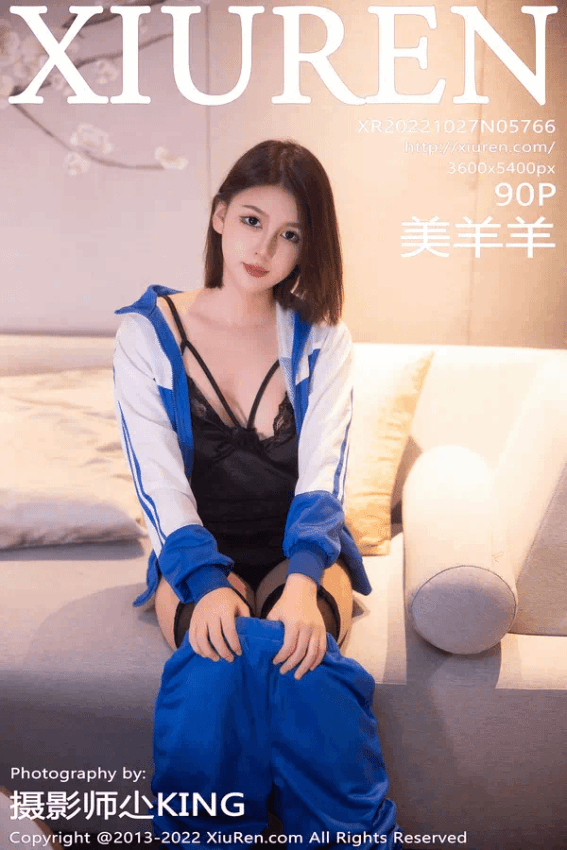 美羊羊（Vol. 05766）