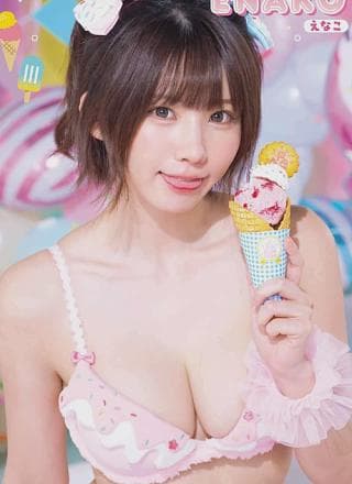 PPEガールズ, Young Gangan 2024 No.16 (ヤングガンガン 2024年16号)