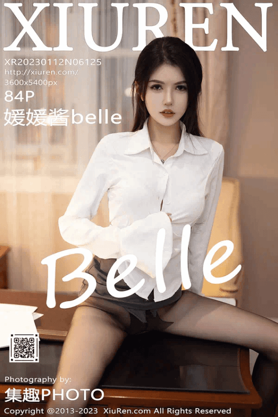 媛媛酱belle（Vol. 06125）