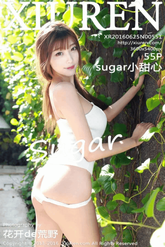 sugar小甜心CC（Vol. 00551）