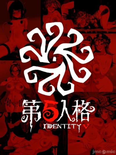 [第五人格]角色图集20261