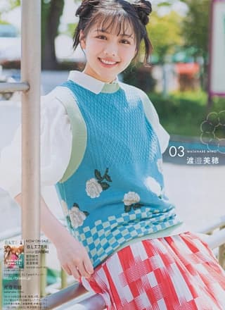 日向坂46, B.L.T Graph 2022年06月号 Vol.79