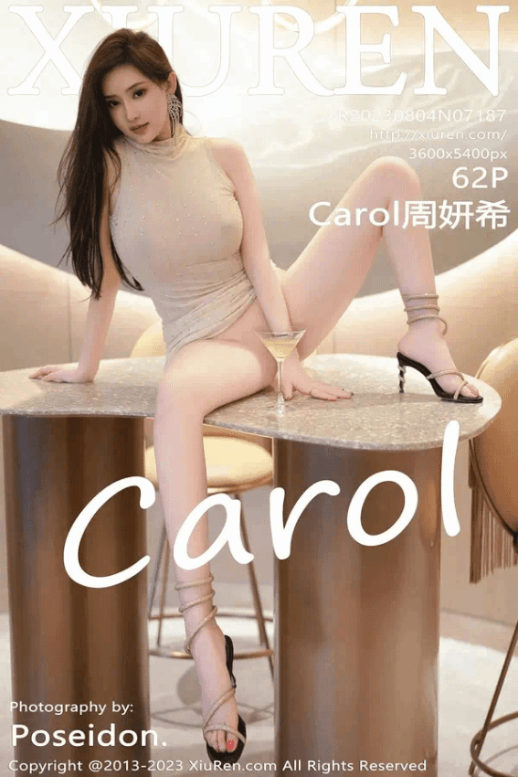 Carol周妍希（Vol. 07187）
