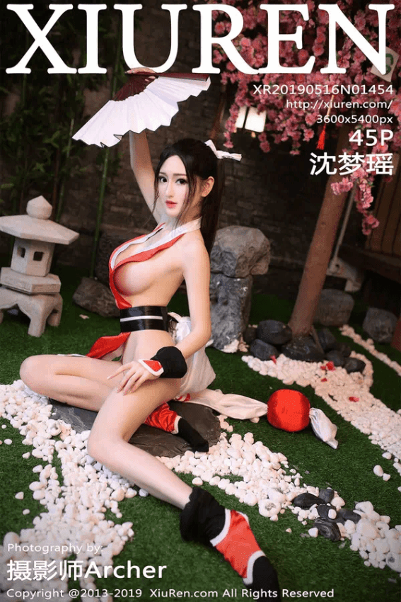 沈梦瑶（Vol. 01454）