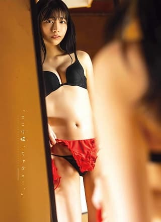 Yuka Suzuki 铃木优香, Young Gangan 2025 No.14 (ヤングガンガン 2025年14号)