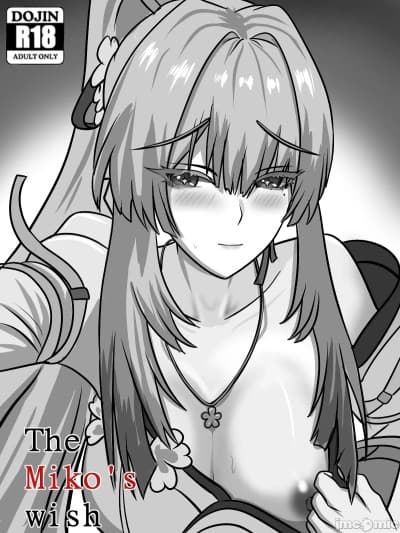] 灼樱巫女的愿望 (鸣潮) [恶魔猎手一世个人机翻意译] [Fatrucker31x] The Miko's wish (Wuthering Waves)