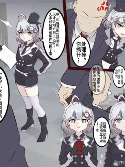[ayu][AEpimanes]跨年纪念