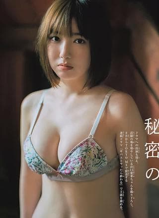Aika Sawaguchi 沢口爱华, Shonen Magazine 2024 No.31 (周刊少年マガジン 2024年31号)