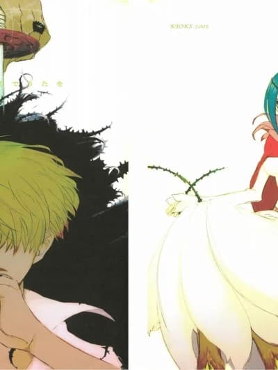 [KIOKS] いばらのうえでうたを 2