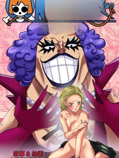 [MeowWithMe] One Piece Newkama