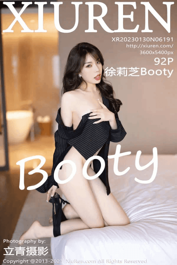 徐莉芝Booty（Vol. 06191）