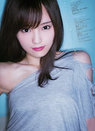 Sayaka Yamamoto 山本彩, Young Magazine 2017 No.43 (ヤングマガジン 2017年43号)