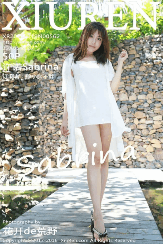 许诺Sabrina(Vol. 00562)