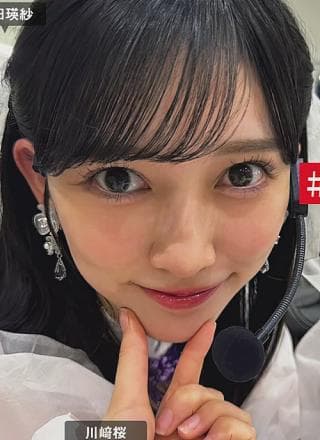 Nogizaka46 乃木坂46, FRIDAY 2024.08.30 (フライデー 2024年8月30日号)