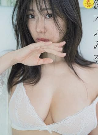 Fumina Suzuki 铃木ふみ奈, FLASH 2024.09.03 (フラッシュ 2024年9月3日号)