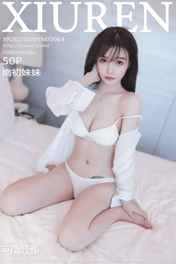 南初妹妹（Vol. 03064）