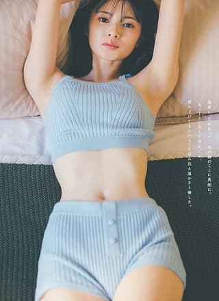 Kokoro Aoshima 青岛心, Weekly Playboy 2023 No.21 (周刊プレイボーイ 2023年21号)