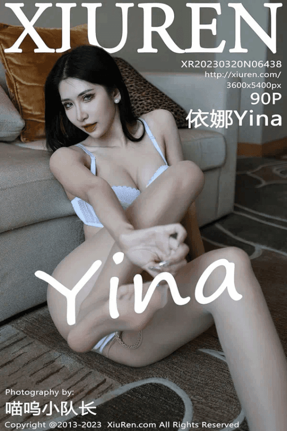 依娜Yina（Vol. 06438）