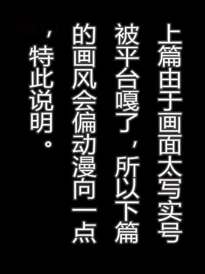 陆雪琪-江湖历练之赌场风云(中)