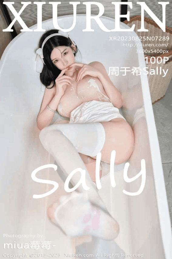 周于希Sally（Vol. 07289）