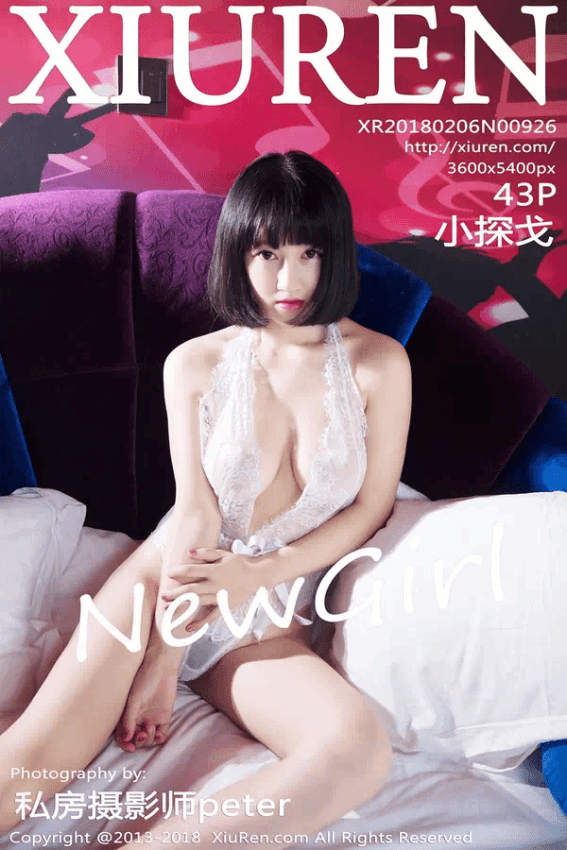 小探戈（Vol. 00926）