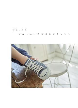 Ukapi うかぴ, 一般グラビア写真集 「うかぴのぴ」 Set.05