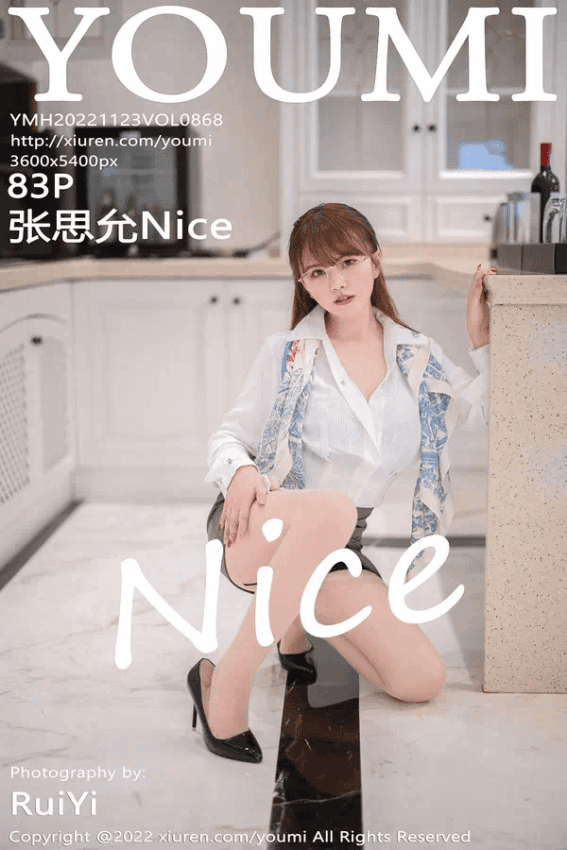 张思允Nice（Vol. 0868）