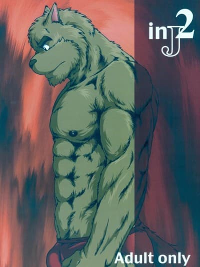 兽公寓 统天庄 2 [Jamboree! (jin)] in J 2