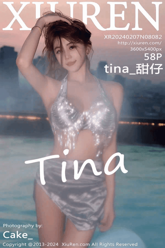 tina_甜仔（Vol. 08082）