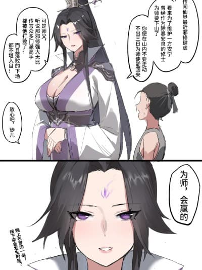 [Dawalixi] 构思3