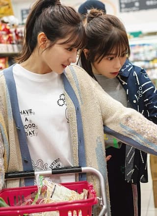 河田阳菜・丹生明里, BUBKA 2025.01 (ブブカ 2025年1月号)