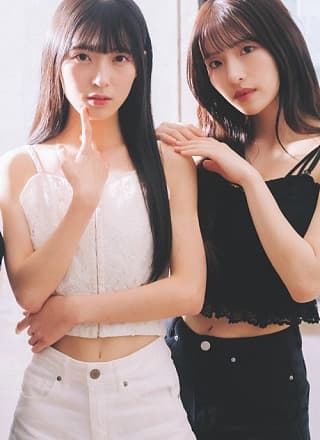 AKB48 New Star, Weekly Playboy 2024 No.14 (周刊プレイボーイ 2024年14号)