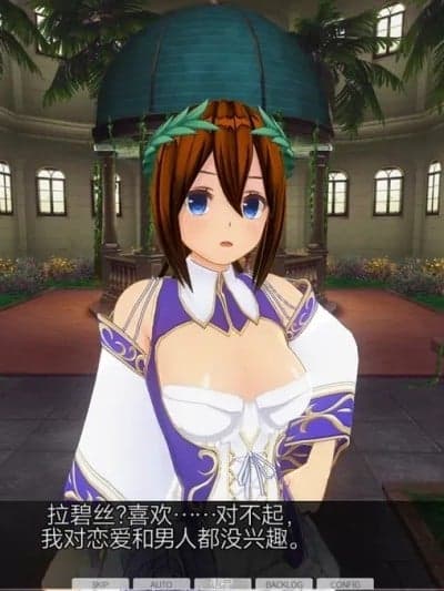 [ももうさぎ] 魅魔奴隶的催眠梦魇与无尽服从 p1 AI翻译部分翻译