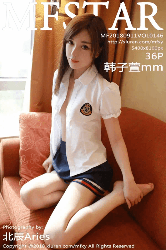 韩子萱mm（Vol. 0146）