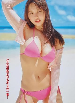 本郷柚巴・ぴょな, Gekkan Young Magazine 2024 No.11 (月刊ヤングマガジン 2024年11号)