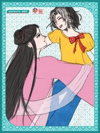 屈臣氏一日游