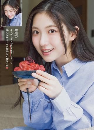 Airi Taniguchi 谷口爱季, Shonen Champion 2024 No.33 (少年チャンピオン 2024年33号)