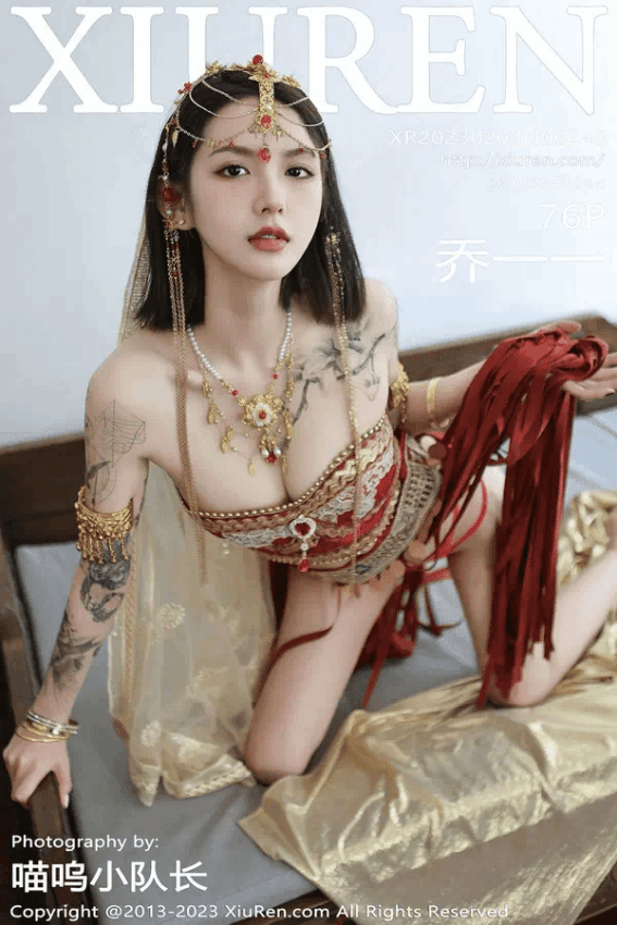 乔一一（Vol. 06240）