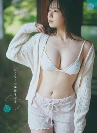 Yumena Nishino 西野梦菜, Young Gangan 2024 No.16 (ヤングガンガン 2024年16号)