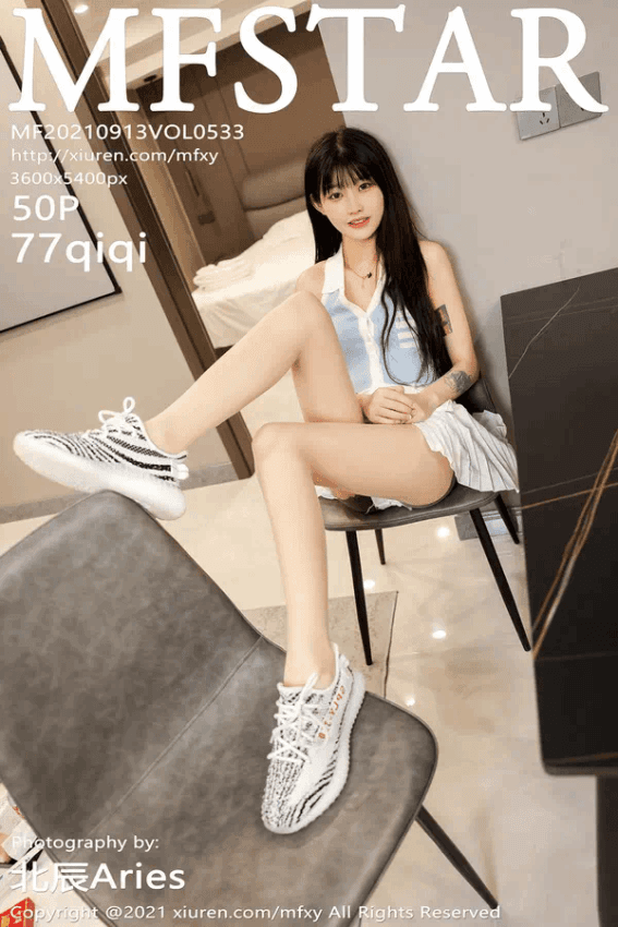 77qiqi（Vol. 0533）
