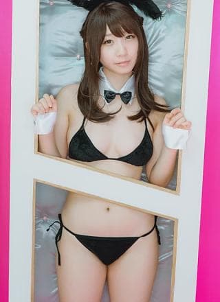 Moe Iori 伊织もえ, デジタル写真集 [Sugar Pet] Set.03