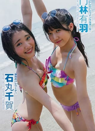 SUPER☆GiRLS (スパガ), Young Champion 2019 No.14 (ヤングチャンピオン 2019年14号)