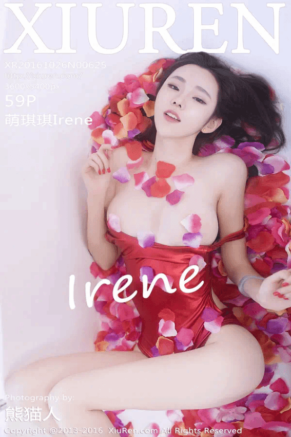 萌琪琪Irene（Vol. 00625）