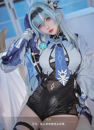 Cosplay Rioko凉凉子 优菈浪花骑士