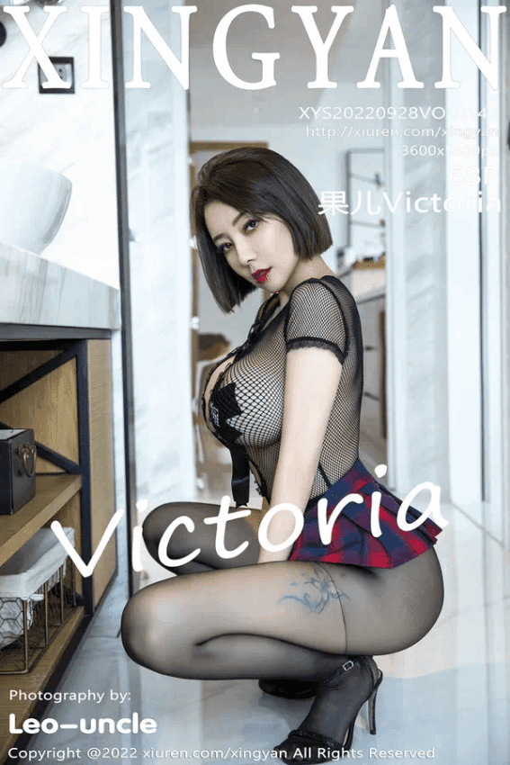 果儿Victoria（Vol. 0147）
