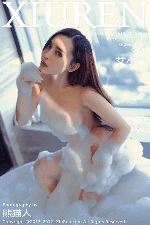 艾小青（Vol. 00866）