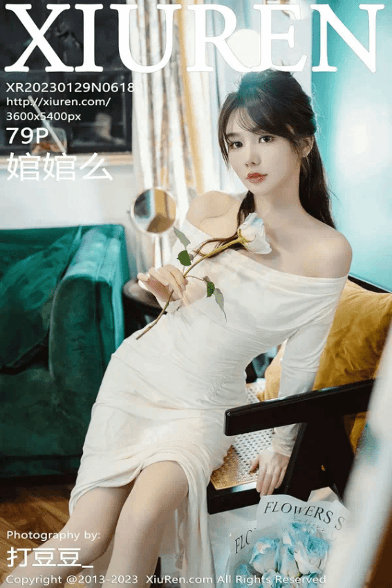 婠婠么（Vol. 06182）