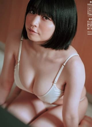 Nagi Nemoto 根本凪, Weekly SPA! 2024.04.16 (周刊SPA! 2024年4月16日号)