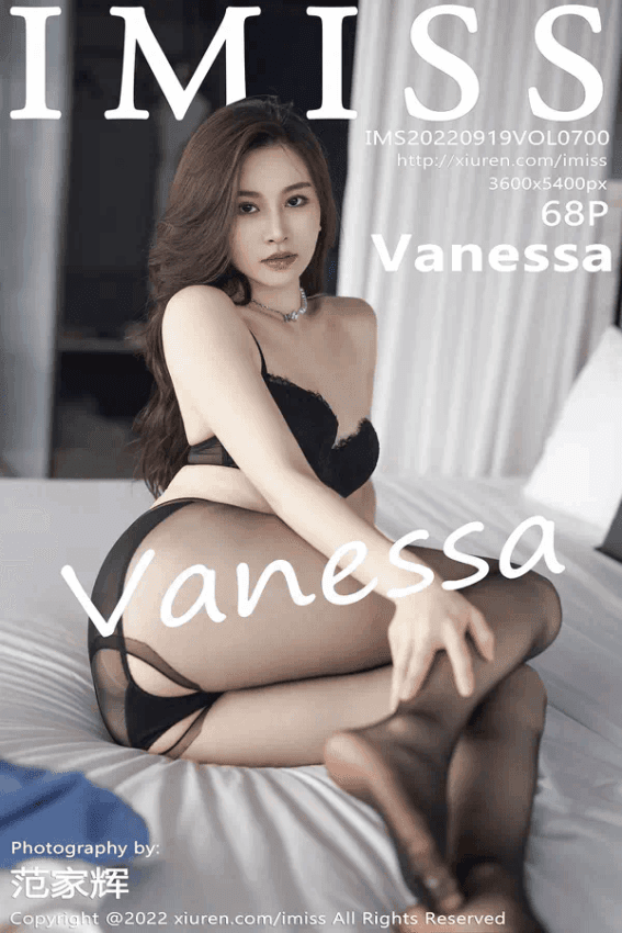 Vanessa（Vol. 0700）