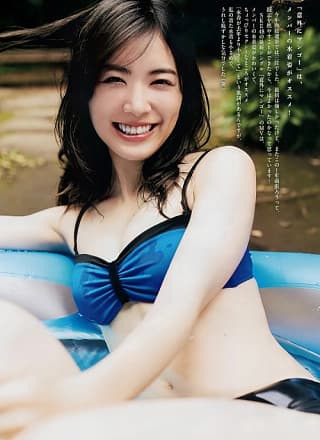 Jurina Matsui 松井珠理奈, Big Comic Spirits 2017 No.37 (ビッグコミックスピリッツ 2017年37号)